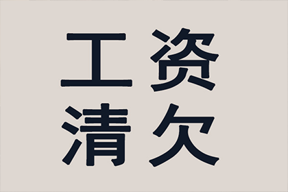 信用卡逾期停用后，能否申请车贷？